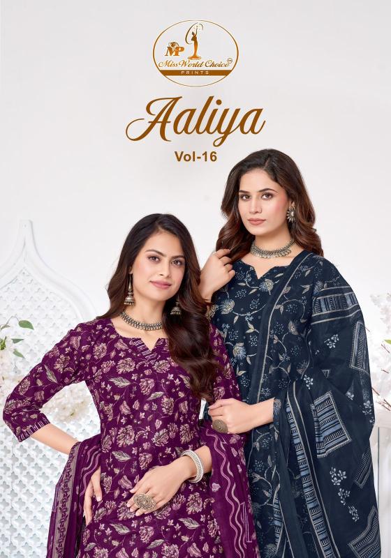 Miss world aaliya vol-16 wholesale kurtis catalog online